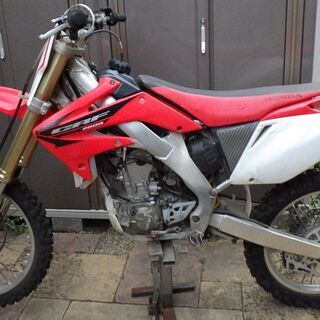 CRF250R
