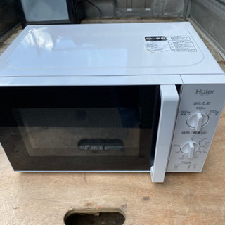 ハイアール 電子レンジ JM-17F 2016年製 西日本専用