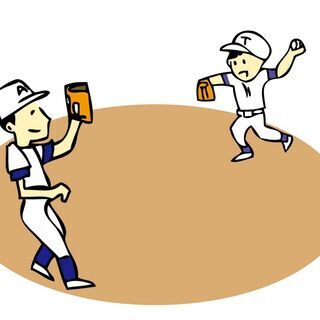 キャッチボールしませんか？？