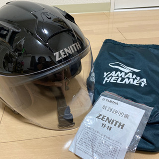 ヘルメット　YAMAHA ZENITH YJ-14ブラック　バイク