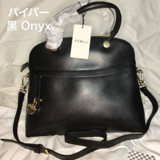 新品! 新品　フルラ パイパー 2way バッグ M 黒　Onyx  フルラBFK9