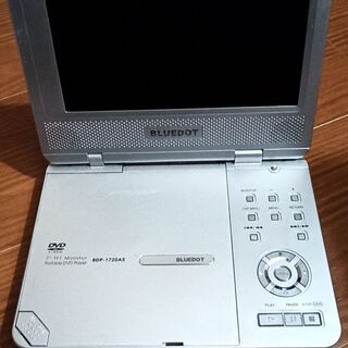 (本体のみ)　BLUEDOT BDP-1720AS(7インチワイド)