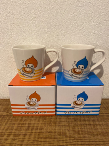 新品未使用！マグカップ