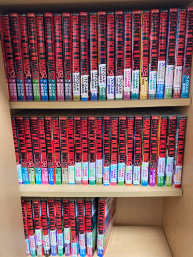 ジャイアントキリング　全巻　1〜57巻