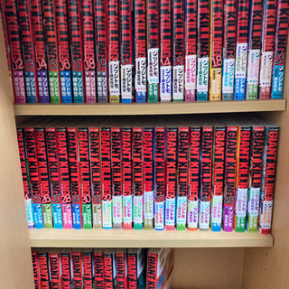 ジャイアントキリング 全巻 1〜57巻