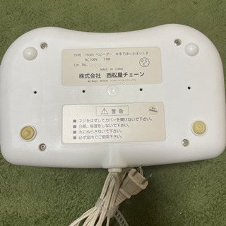 美品　お尻拭きウォーマーの画像