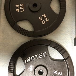 60%off！IROTEC バーベルプレート20kg 2枚
