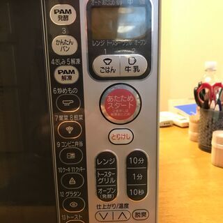 オーブンレンジ　ジャンク品の画像