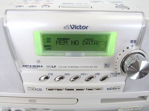 ☆ビクター☆CD MDポータブルシステム RD-M2 メモリー/USB/CD/MDシステム クラビア Clavia ホワイト 内蔵51