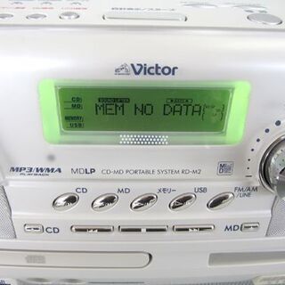 ☆ビクター☆CD MDポータブルシステム RD-M2 メモリー/USB/CD/MD