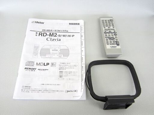 ☆ビクター☆CD MDポータブルシステム RD-M2 メモリー/USB/CD/MDシステム クラビア Clavia ホワイト 内蔵51