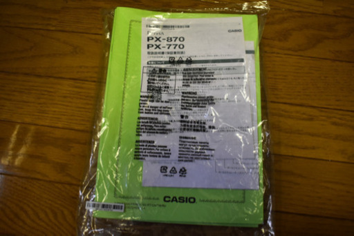 【美品】CASIO PX-770BK 椅子、ヘッドフォン付き