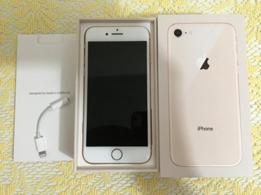 美品　iPhone 8 256GB  SIMフリー　 Gold