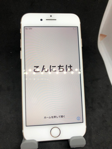 iPhone 7 本体　32GB SIMフリー　#160