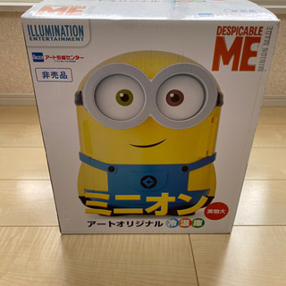 【新品】ミニオンの冷温庫
