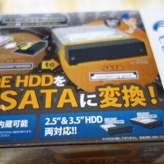 【 IDE to SATA変換アダプター】センチュリー 裸族のお...