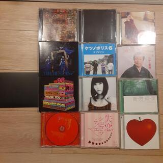 CD詰め合わせ(宇多田ヒカル、他)