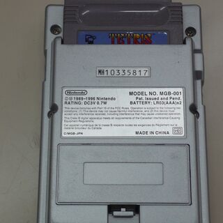 【直接取引歓迎！！】任天堂 ゲームボーイ ポケット シルバーの画像