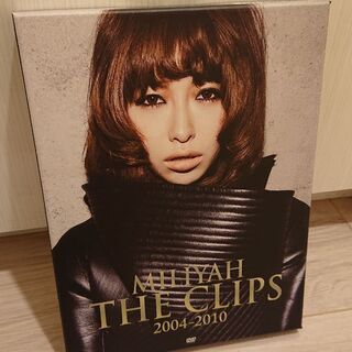 加藤ミリヤ