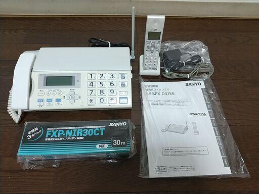 【受付終了】SANYO サンヨー SFX-D31E6 普通紙FAX ファクシミリ 子機・取説・予備インクリボンあり 動作確認済 #152