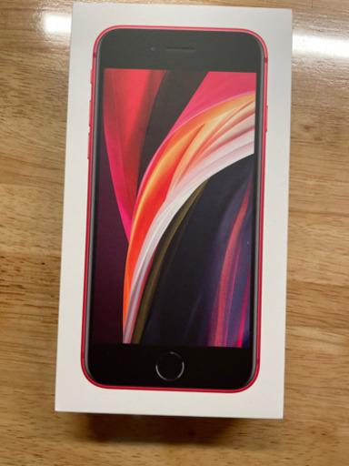未使用‼️ iPhone SE （第2世代）RED（赤）SIMフリー