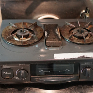 ガスコンロの画像