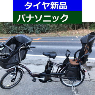 D10D電動自転車M17M☯️パナソニックギュット20インチ13アンペア