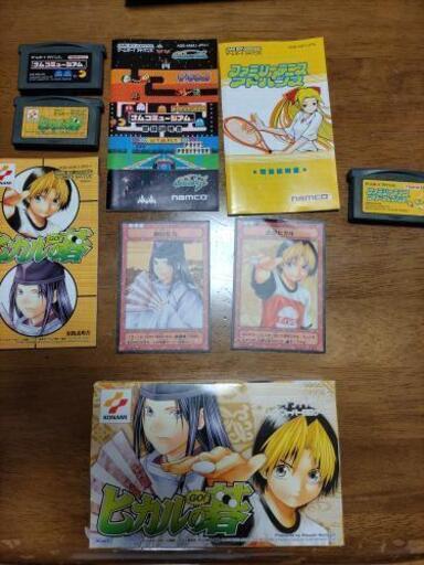ゲームボーイアドバンスソフト　3種類
