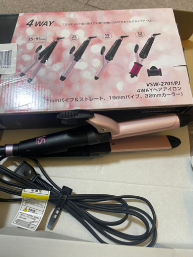 ビダルサスーンアイロン