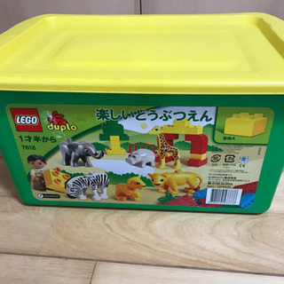 レゴブロック　楽しいどうぶつえん