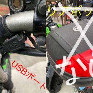 お話中【引渡し23日以降予定】KLX125カスタム本体の画像