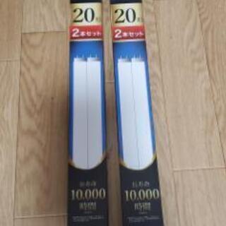 OHM直管蛍光灯新品