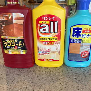 リンレイ　ワックス