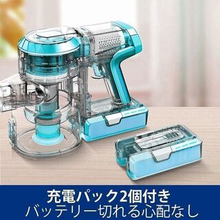 【お譲り先決定済】コードレス掃除機 Tineco A11 Danimo 2年保証の画像