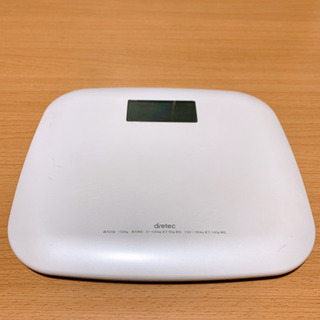 【ドリテック】体重計　150kgまで 