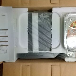象印マホービン(ZOJIRUSHI)/オーブントースター「こんがり倶楽部」/EQ-AG22-BAの画像