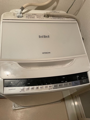 HITACHI製　BEATWASH 8kg