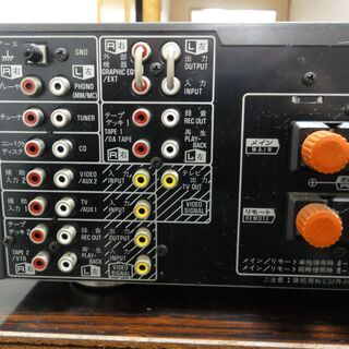 ②Technics テクニクス INTEGRATED AMPLIFIER　プリメインアンプ　 SU-V10X　取扱説明書付き　通電確認済 現状品の画像