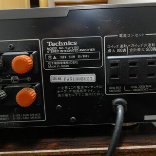 ②Technics テクニクス INTEGRATED AMPLIFIER　プリメインアンプ　 SU-V10X　取扱説明書付き　通電確認済 現状品の画像