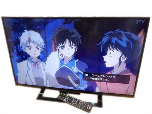 美品/ソニー◆BRAVIA/KDL-32W500A◆32型液晶テレビ/LEDバックライト/外付HDD◆2014年製
