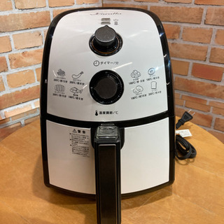🌈ノンフライヤー　カラーラ（レシピ本、二段ラック、丸鍋欠品）