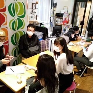 3/25(木) 日本語でディスカッション！
