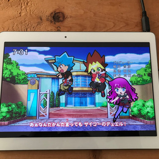 アンテナ変換ケーブルの画像