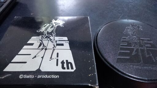 ゴルゴ１３　３０ＴＨ記念プレゼント　当選品　腕時計