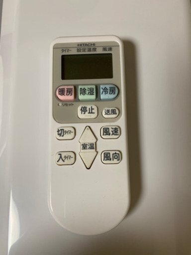?今週の目玉エアコン②‼️12畳まで❗️取付込❗️2014年❗️PayPay可❗️HITACHIエアコン
