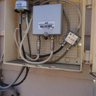 エアコン、電気工事、家電修理サービスエンジニア募集の画像