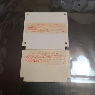 1860➡️850円　ﾌｧｲﾅﾙﾌｧｲﾀｼﾞｰ1と2と3 - 大分市