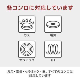 【新品・未使用】フレーバーストーン ダイヤモンドエディション 豪華スペシャル6点セットの画像