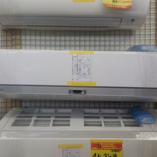 ID:G929682 4．0Kエアコン（2019年東芝製）RAS-F402DX