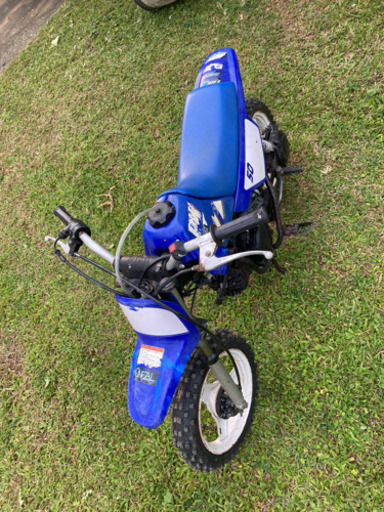 キッズバイク　ヤマハpw50